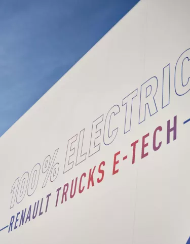 Electric_visual